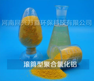 ͬ�d�f�έh���Ƽ����޹�˾